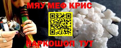 PSILOCYBIN Будённовск