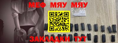 jwh Бузулук