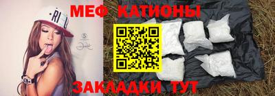 сатива Бугуруслан