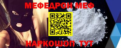 jwh Бузулук
