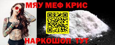 PSILOCYBIN Будённовск