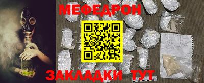 jwh Бузулук