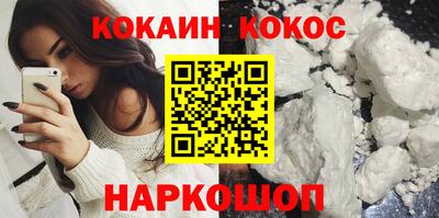 PSILOCYBIN Будённовск