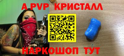 PSILOCYBIN Будённовск