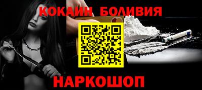 jwh Бузулук