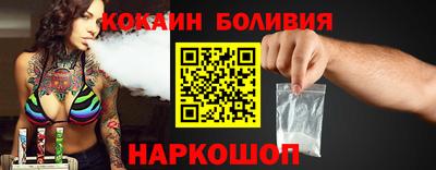 сатива Бугуруслан
