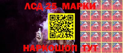 PSILOCYBIN Будённовск
