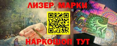 PSILOCYBIN Будённовск