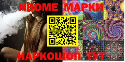 PSILOCYBIN Будённовск