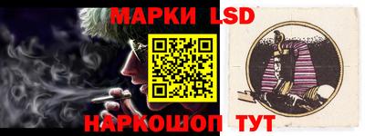 jwh Бузулук