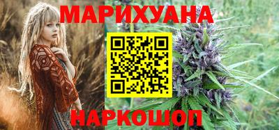 сатива Бугуруслан