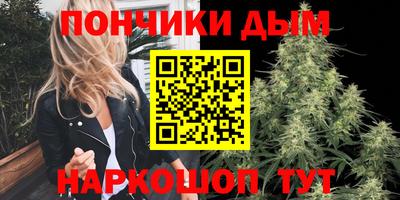 сатива Бугуруслан