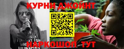 сатива Бугуруслан