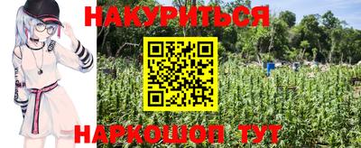 jwh Бузулук