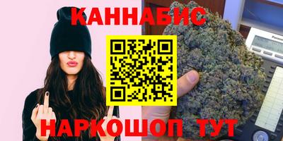 jwh Бузулук