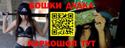 сатива Бугуруслан