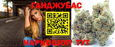 PSILOCYBIN Будённовск