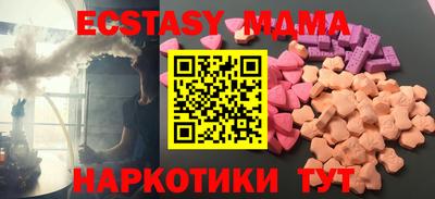 сатива Бугуруслан