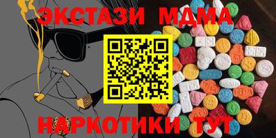 сатива Бугуруслан