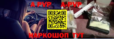 PSILOCYBIN Будённовск