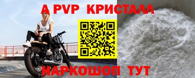 сатива Бугуруслан