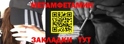 jwh Бузулук