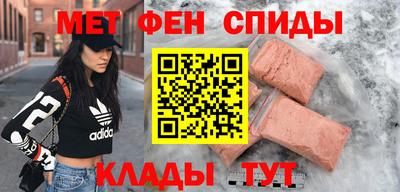 jwh Бузулук
