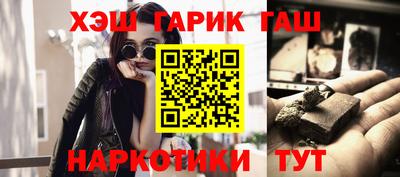PSILOCYBIN Будённовск