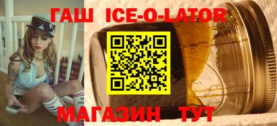 PSILOCYBIN Будённовск