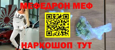 PSILOCYBIN Будённовск