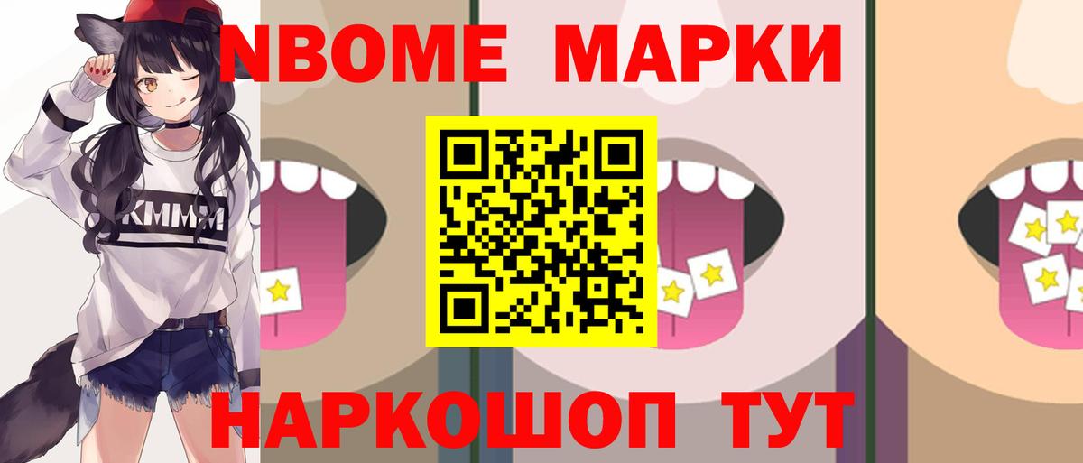 Алапаевск  ЛСД экстази ecstasy  Вход с VPN  Лсд 25 экстази ecstasy 