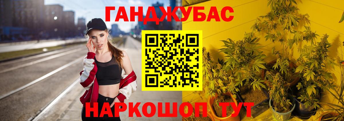 Марихуана LSD WEED  Вход с VPN  Бошки марихуана сатива  Алапаевск 